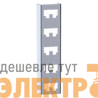 Стойка кабельная К1150ц L400 сталь 2мм оцинк. ASD-electric EI-03.01.61.001