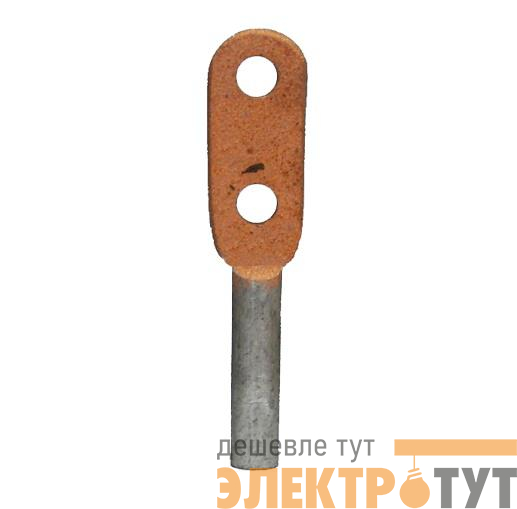 Зажим аппаратный А2А-70 МЗВА 00000299