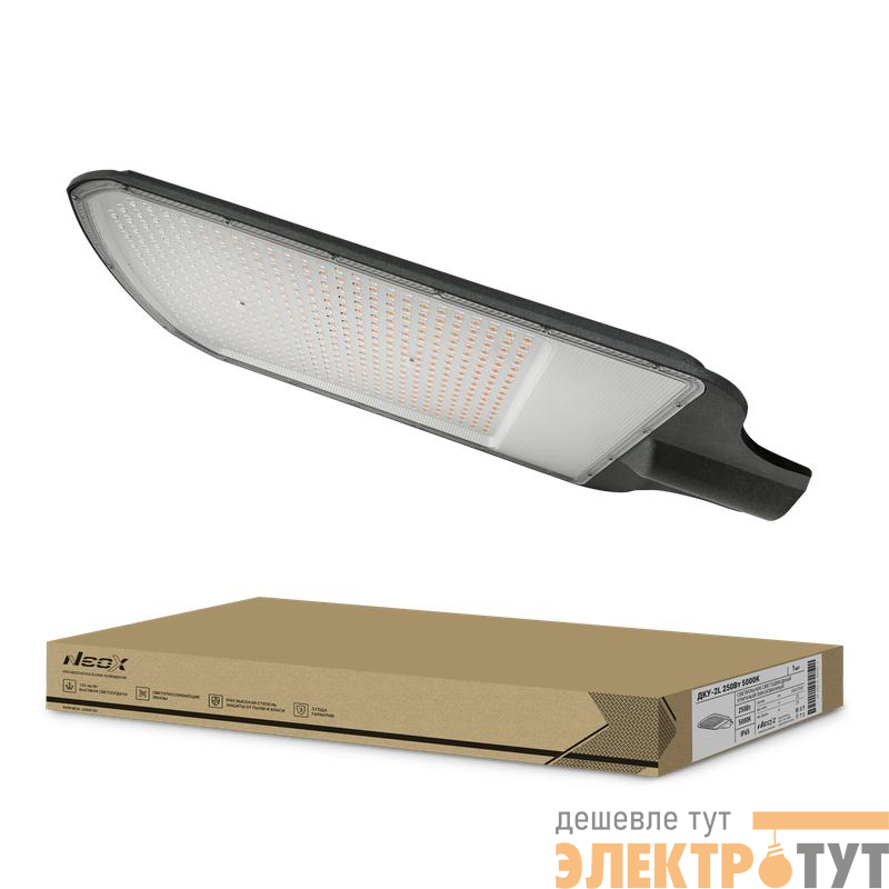 Светильник светодиодный ДКУ-2L 250Вт 5000К IP65 30000лм 230В 125лм/Вт 48-70мм уличный линзованный NEOX 4690612057507