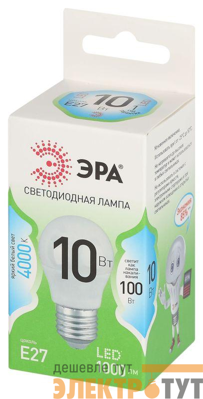 Лампа светодиодная GREEN LINE P45-10W-840-E27 GL 10Вт шар 4000К яркий свет бел. E27 Эра Б0067040