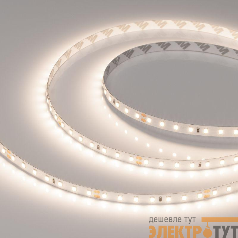Лента светодиодная UL-A98-8mm 24V Day 4000К 10Вт/м IP20 2835 (уп.5м) Arlight 040006