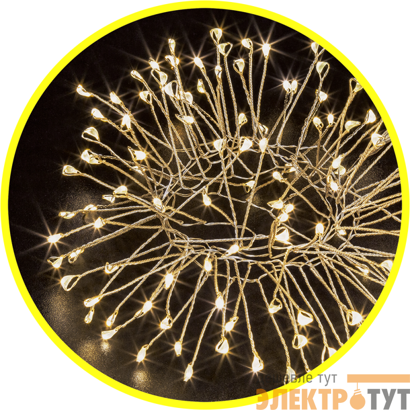 Гирлянда светодиодная "Фейерверк" 14 207 NGF-F01-120WW-3AA Navigator 14207