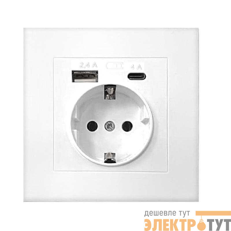 Розетка СП Афина 16А с заземл. с 2-мя заряд. устр. USB 5В тип А(2.4А)+С(4А) в сборе жемчуг Universal A0056-Obr