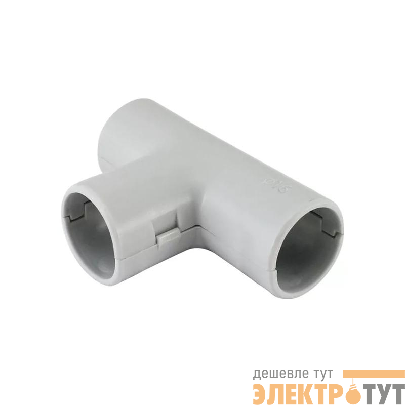 Тройник соединительный для труб d16 сер. TOKOV ELECTRIC TKE-TDT-16-C06
