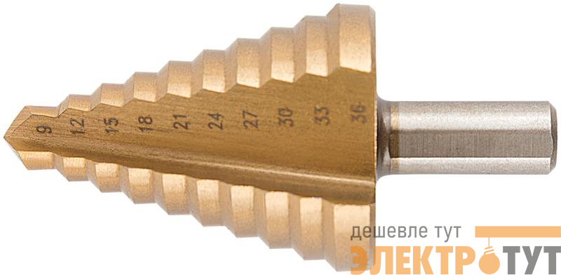 Сверло по металлу ступенчатое 9-36мм 9 ступеней HSS КУРС 36404