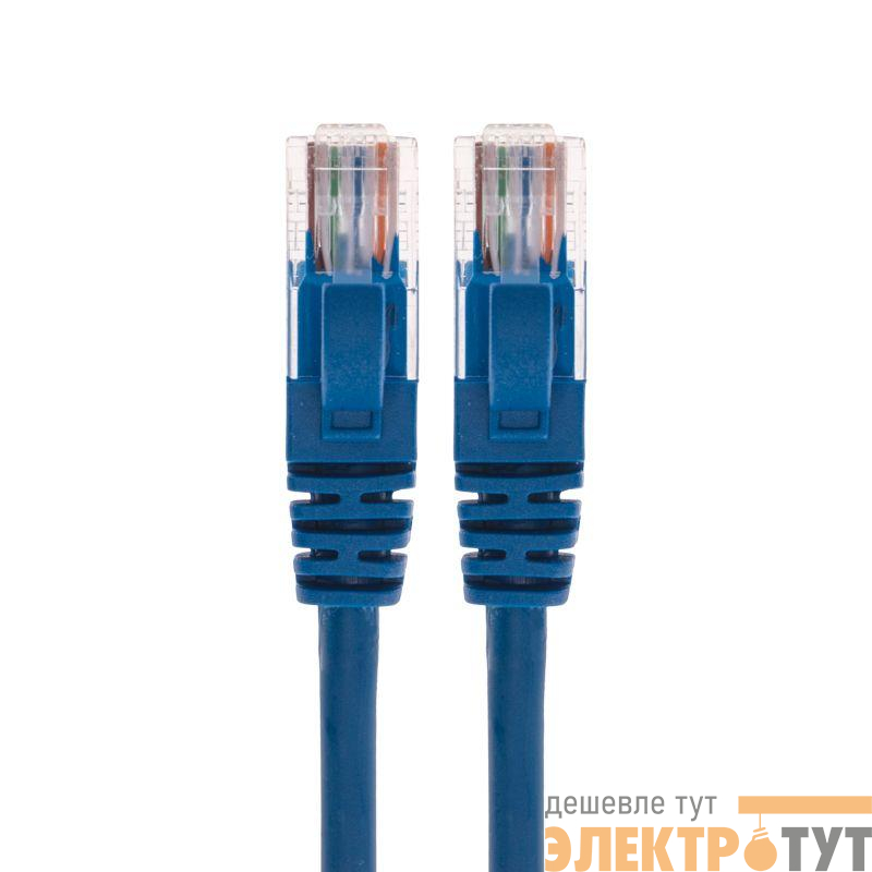 Патч-корд U/UTP CAT 5e RJ45-RJ45 26AWG LSZH син. 1.5м Rexant 02-0104-105