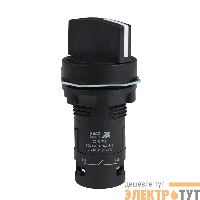 Переключатель 2 положения OptiSignal Compact D22 С7-S-211 черн. 1НО+1НЗ XB7ND25 КЭАЗ 362136