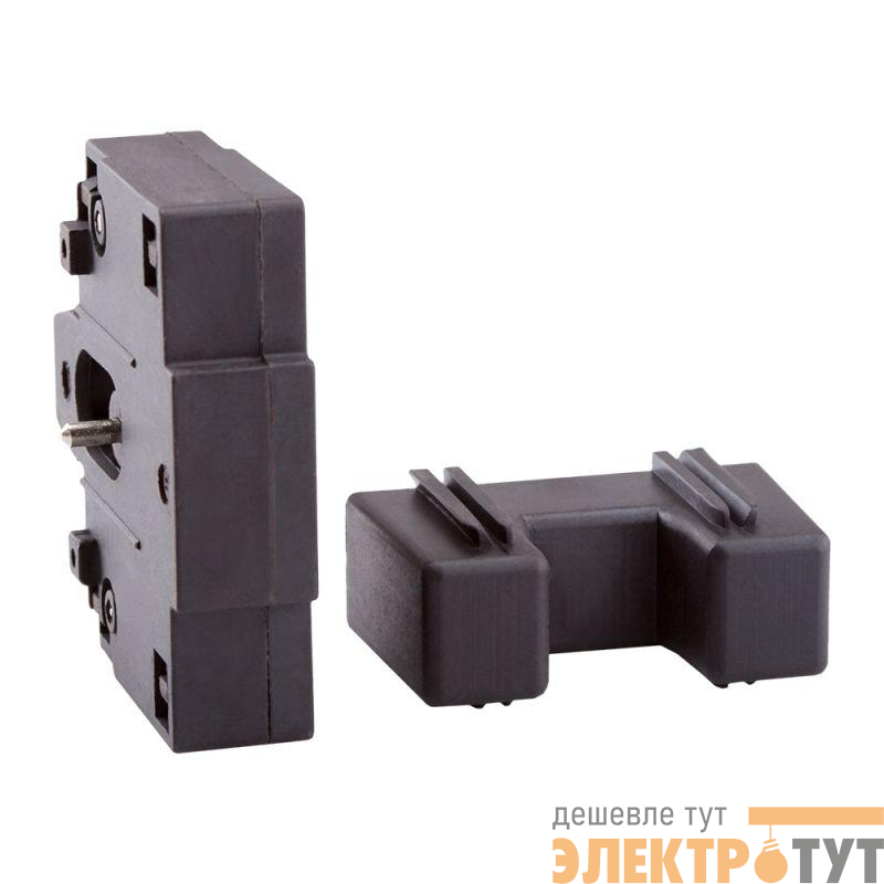 Комплект механизм блокировки ПМЛ (10-32А) УХЛ4 КЭАЗ 110660