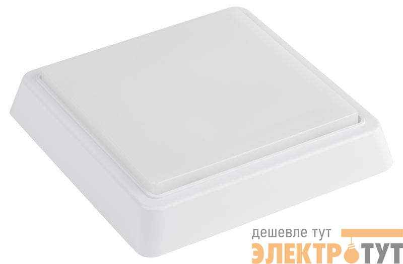 Светильник светодиодный ЖКХ SPB-302-0-4K-10 10Вт 800Лм 4000К IP40 квадрат накладной ЭРА Б0055047