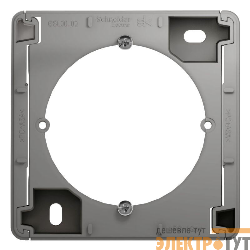 Коробка ОП Glossa алюм. SE GSL000300