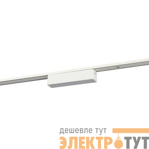Светильник светодиодный трековый TRM-S5-1-6W4K-WH 6Вт 4000К с заливающим светом для тонкого магнитного шинопровода бел. Эра Б0059041