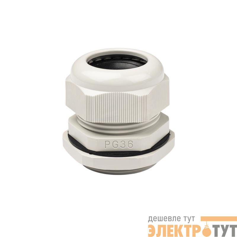 Ввод кабельный (сальник) PCG PG36 IP68 (уп.10шт) JazzWay 5076532