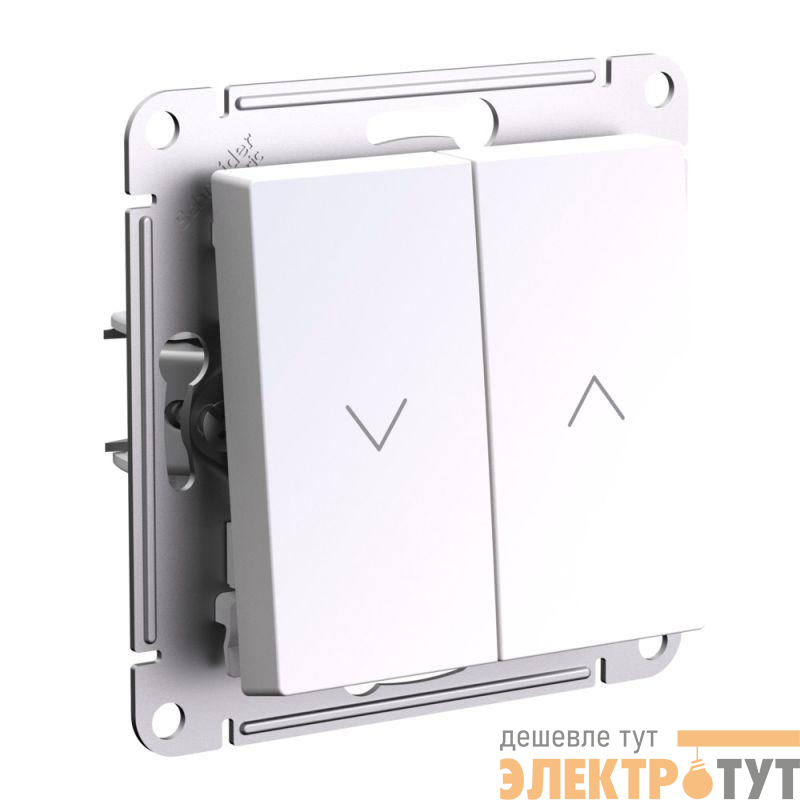Выключатель для жалюзи 2-кл. AtlasDesign 10А механизм жемчуж. SE ATN000419