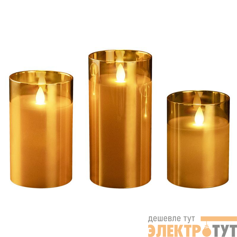 Свеча декоративная CL7-SET3-gd с пультом 3хAAA для каждой свечи (не в компл.) зол. (уп.3шт) ФАZА 5018822