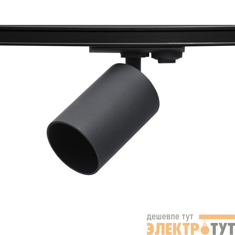 Светильник трековый PTR 36 BL GU10 IP20 230В под лампу черн. JazzWay 5049222
