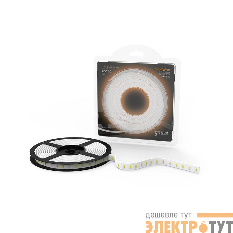 Лента светодиодная Black 5050/60-SMD 14.4Вт/м 3000К тепл. бел. IP20 660лм/м 12В (блист.5м) GAUSS 312000114