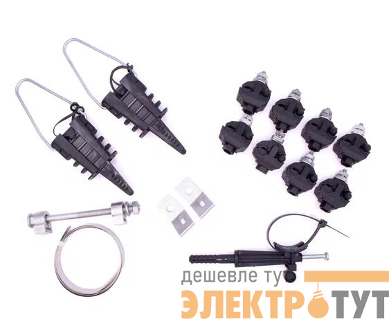 Комплект подключения 3ф ВК 25800041