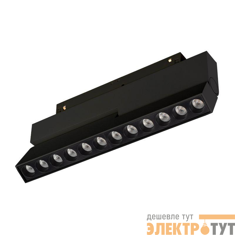 Светильник MAG-ORIENT-DOTS-FOLD-S230-12W Day4000 (BK 30 deg 48В DALI) (IP20 металл) Arlight 041532