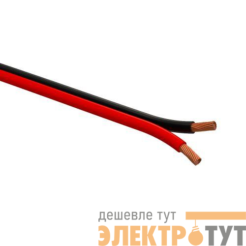 Кабель акустический 2х1 красн./черн. (уп.20м) Эра Б0059293