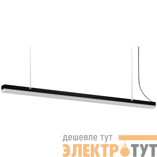 Светильник светодиодный SML-12-WB-40K-В60 60Вт 4000К 7100лм 70х1480х55мм подвесной линейный черн. Проектный Эра Б0061019