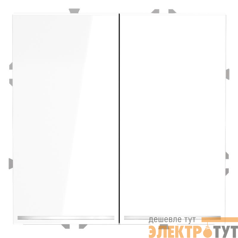 Выключатель 2-кл. СП S70 10А с подсветкой механизм бел. глянцевый Voltum VLS020201