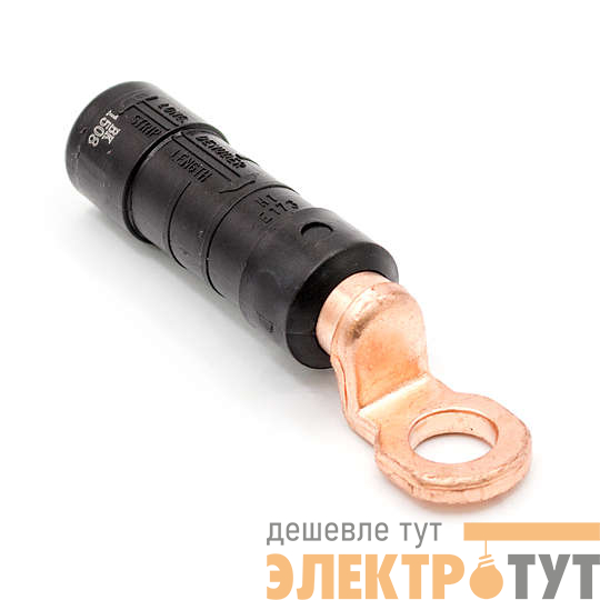 Наконечник изолированный CPTAU 54 ВК 21800951