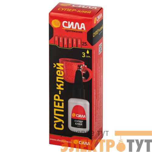 Супер-клей 25г пластик туба SGTB-25 СИЛА Б0058949