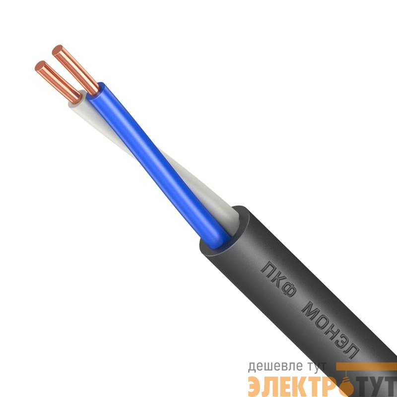 Кабель ВВГнг(А)-LS 2х1.5 ОК (N) 0.66кВ (уп.100м) Монэл УТ000026099