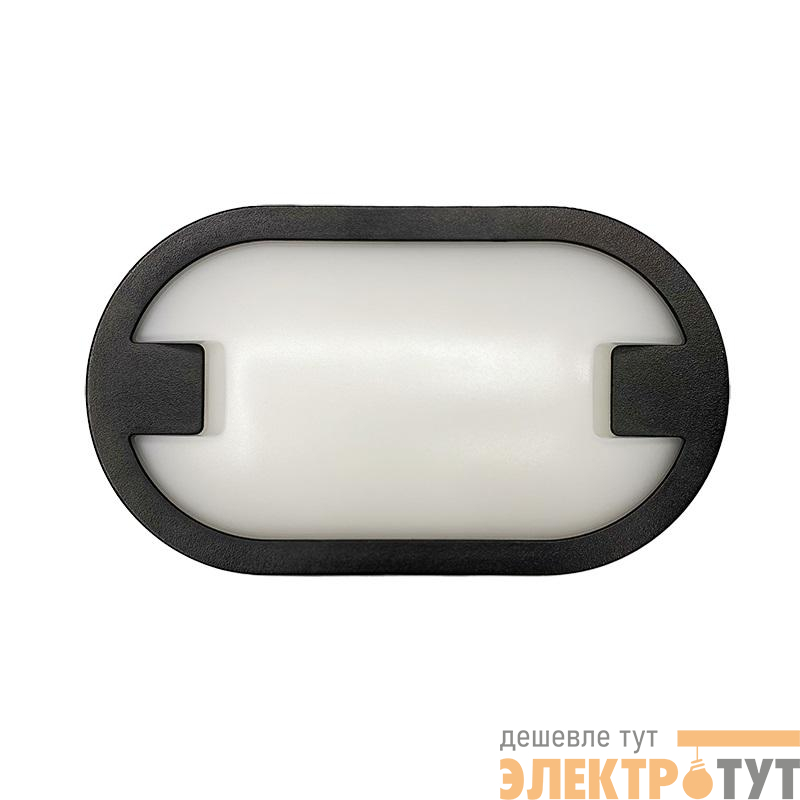 Светильник светодиодный "Банник" PBH-PC8-OA 15Вт 4000К IP65 ЖКХ ДБП пылевлагозащ. black черн. JazzWay 5048492