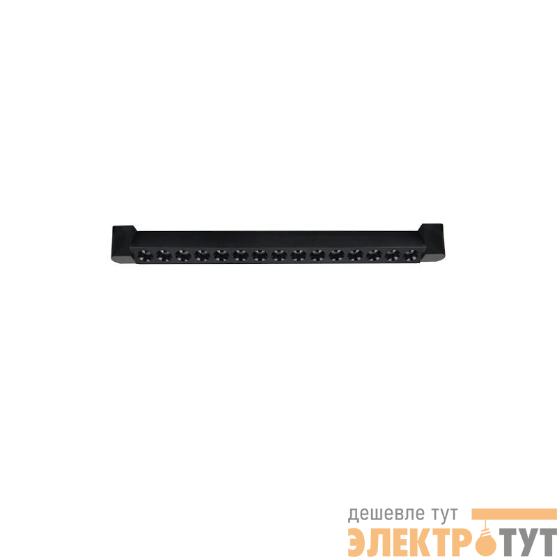 Светильник светодиодный трековый PTR 4424R 24Вт 4000К IP40 470мм 24град. 1ф BL черн. JazzWay 5068612