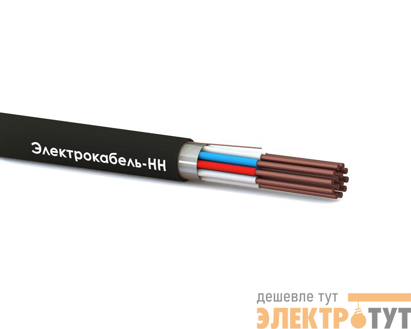 Кабель КВВГЭнг(А)-LS 14х1 0.66кВ (м) ЭЛЕКТРОКАБЕЛЬ НН 00-00006618