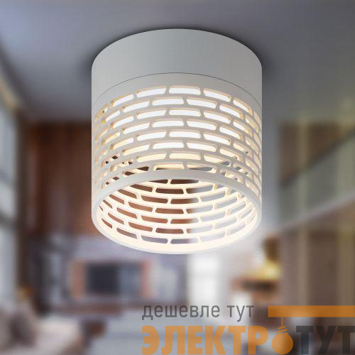 Светильник OL53 WH IP20 под лампу GX53 настен./потолочн. спот бел. Эра Б0061189