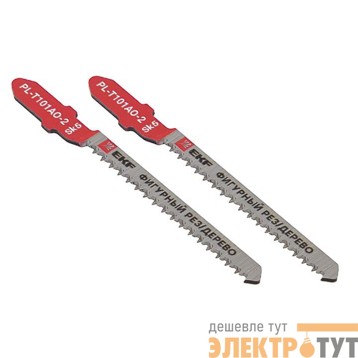 Пилка для электролобзика T101AO (фигурный рез по дереву)(SK5) (уп.2шт) Expert EKF pl-t101ao-2