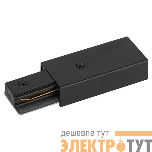 Ввод питания TR-1PA-PC-BK для 1ф шинопровода черн. Эра Б0054476