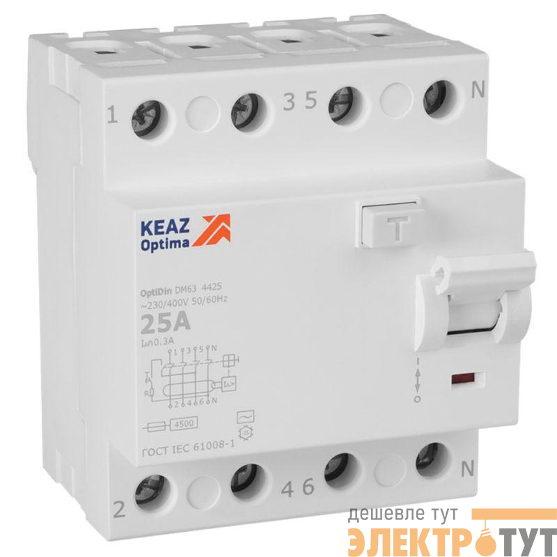 Выключатель дифференциального тока (УЗО) 4п 25А 300мА тип AC 4.5кА OptiDin DM63-4425 УХЛ4 КЭАЗ 343903