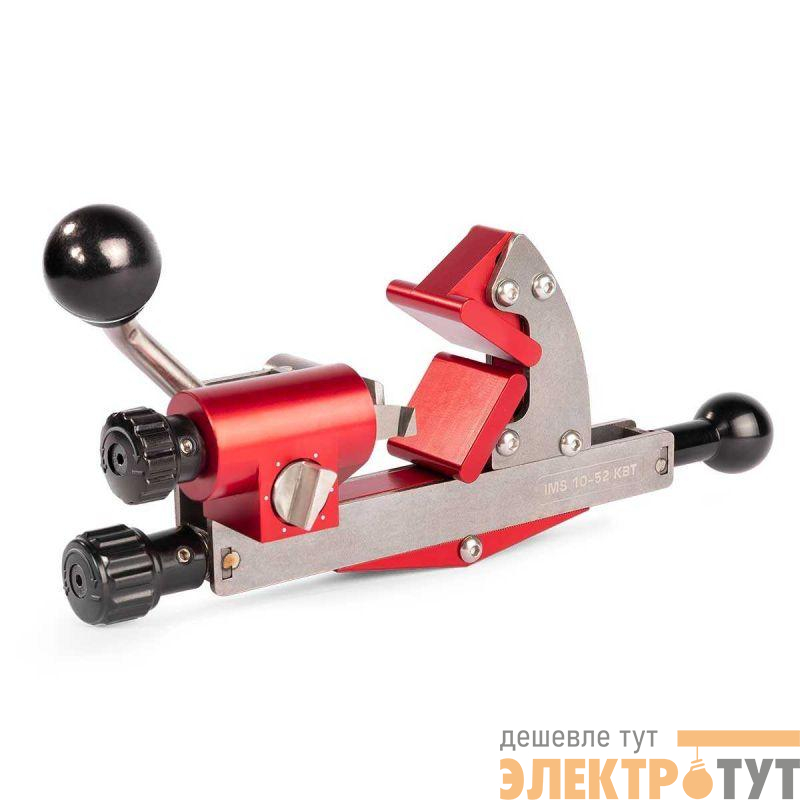 Инструмент для разделки кабеля из сшитого полиэтилена IMS 10-52 ПРОФИ КВТ 101904