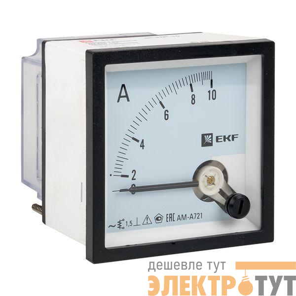 Амперметр аналоговый AM-A721 на панель 72х72 квадрат. вырез 10А прям. подкл. EKF am-a721-10/ama-721-10