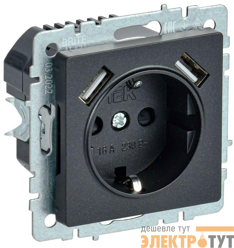 Розетка BRITE РЮш10-1-БрЧ 16А с USB A+A 2.1А с заземл. защ. шторки механизм черн. IEK BR-R14-16-U21-D21-K02