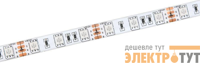 Лента светодиодная LED LSR-5050RGB60-14.4-IP65-12В (уп.3м) IEK LSR2-3-060-65-3-03