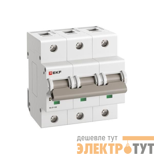 Выключатель автоматический 3п D 25А 15кА ВА 47-125 PROxima EKF mcb47125-3-25D