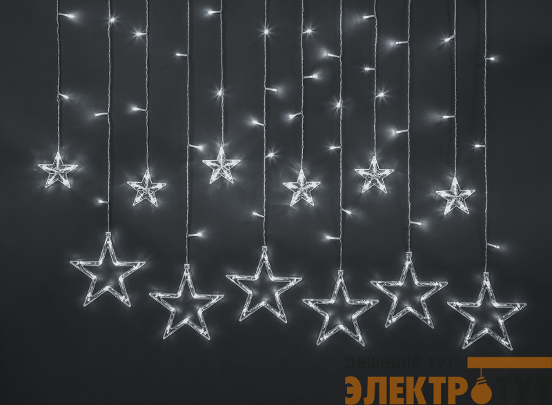 Гирлянда светодиодная "Бахрома" "Звезды" 93 680 NGF-D025-03 2.5х1м 138LED CW IP20 TR Navigator 93680