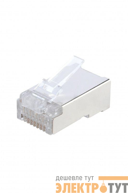 Разъем PLUG-8P8C-U-C6-SH-100 (8P8C) под витую пару кат. 6 (50/50микродюйм) экранир. универс. (для ож и мж кабеля) (уп.100шт) Hyperline 49358