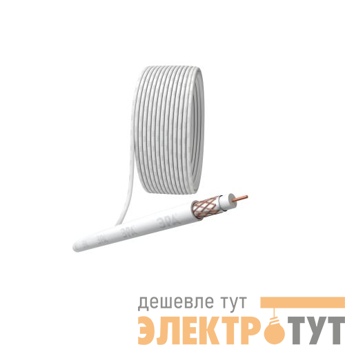 Кабель коаксиальный RG-6U Cu/(оплетка Cu 64%) PVC 75Ом бел. 100м R-64-PVC100 Эра Б0044603