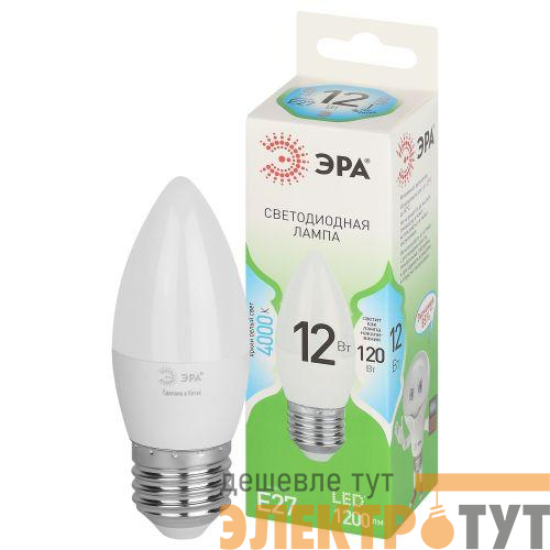 Лампа светодиодная GREEN LINE B35-12W-840-E27 GL 12Вт свеча 4000К яркий свет бел. E27 Эра Б0067141
