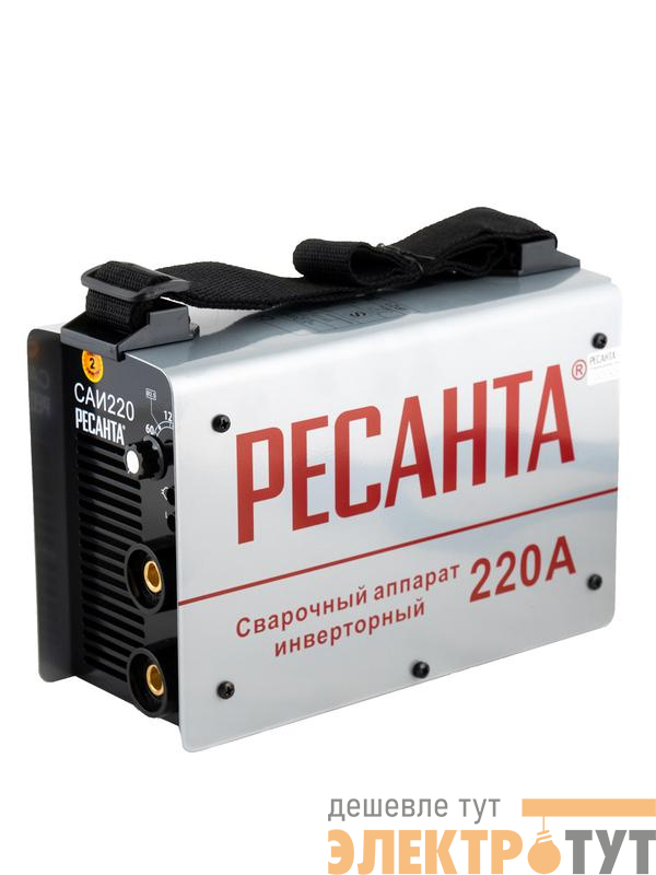 Аппарат сварочный инверторный САИ-220 220А d5 140-240В IP21 горячий старт Ресанта 65/3