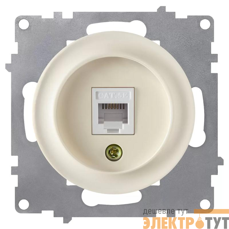 Розетка компьютерная 1-м СП Florence RJ45 кат.5E механизм беж. (1E20701301) OneKeyElectro 2172793