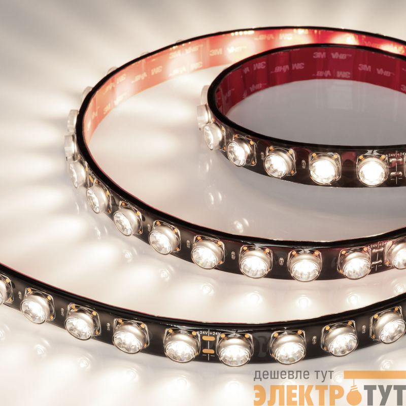 Лента светодиодная FLT-PS-A42-BLACK-23mm 24V Day 4000К 21Вт/м IP67 15deg герметичная (уп.5м) Arlight 049312