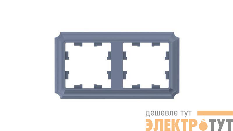 Рамка 2-м AtlasDesign Antique универс. грифель SE ATN100702