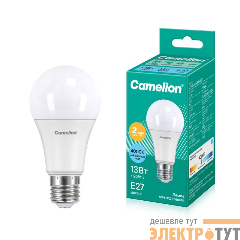 Лампа светодиодная LED13-A60/845/E27 13Вт грушевидная матовая 4500К бел. E27 1085лм 220В Camelion 12046