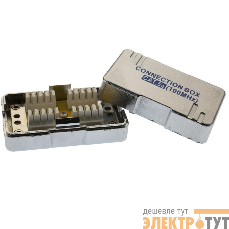 Адаптер проходной Dual IDC категория 5E 4 пары (DIY) SUPRLAN 10-0314-1